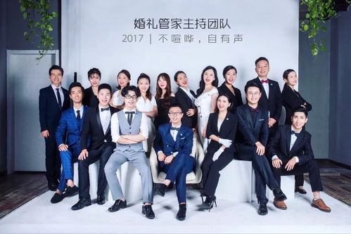 七夕佳節(jié)，真心人共賞黎陽(yáng)婚慶秀