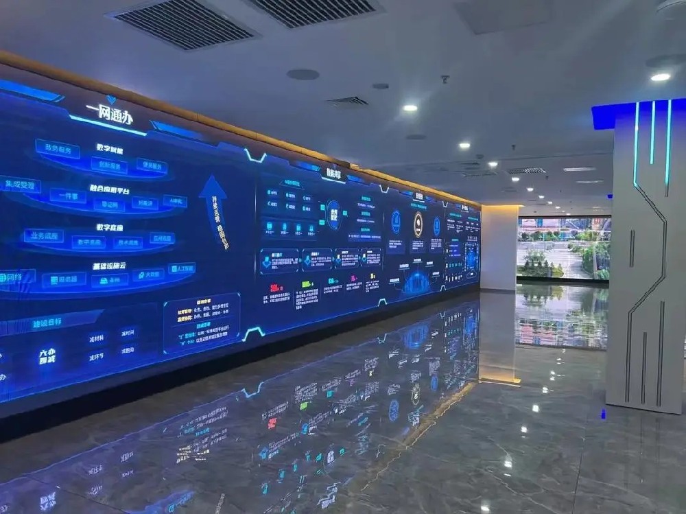 科技賦能未來 信息系統集成服務的核心價值與發展趨勢