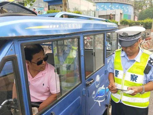 超標電動三輪車上牌新規(guī)出臺，道路機動車輛生產(chǎn)管理迎來便民春風(fēng)