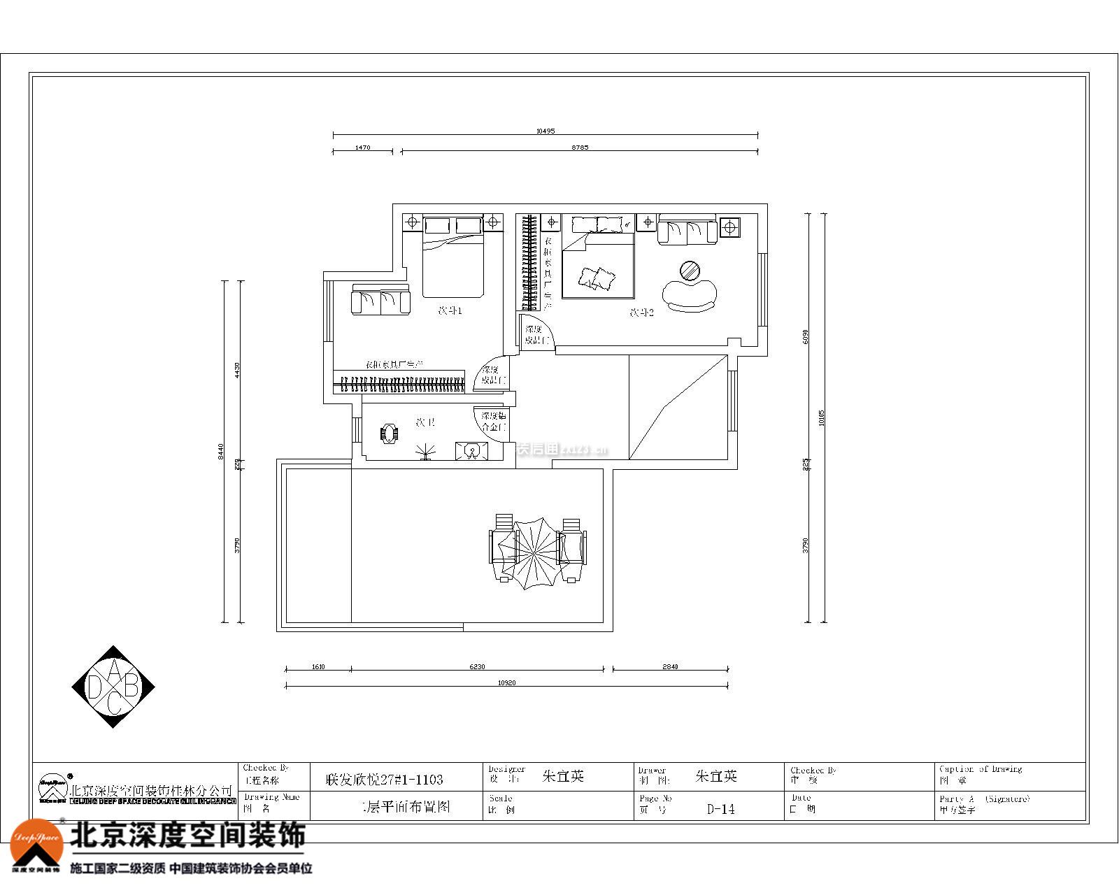 融合鄉(xiāng)土情懷與現代需求 農村戶型設計平面圖的網頁設計探索